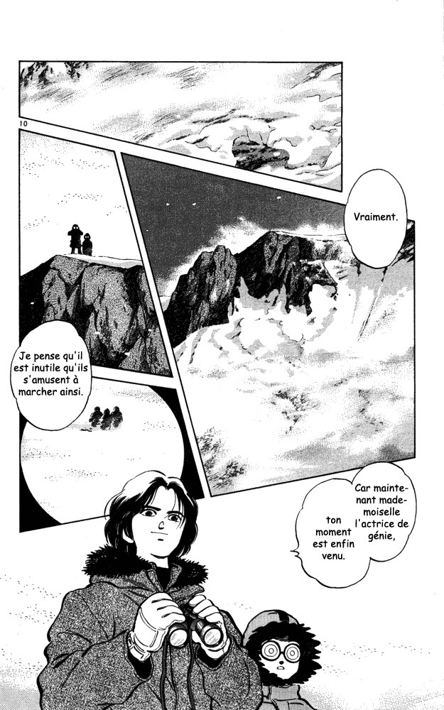 img Itsumo misora 10